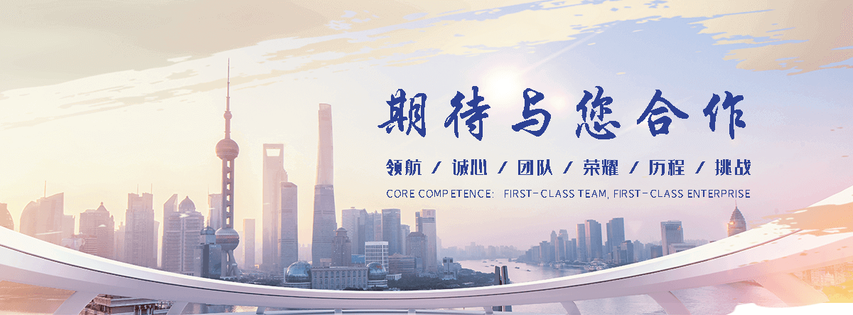 廊坊缠绕膜厂家哪家好